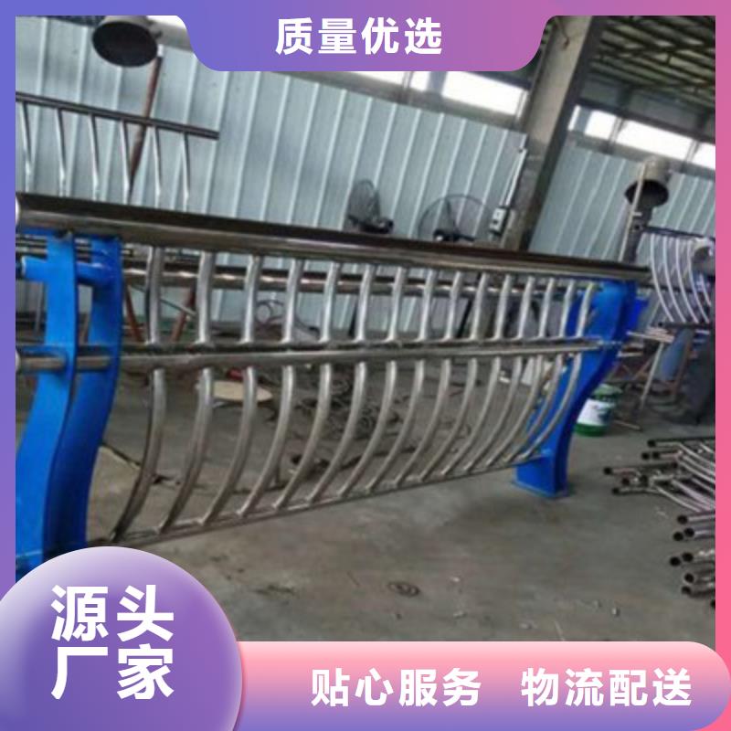 不锈钢复合管桥梁护栏交货及时