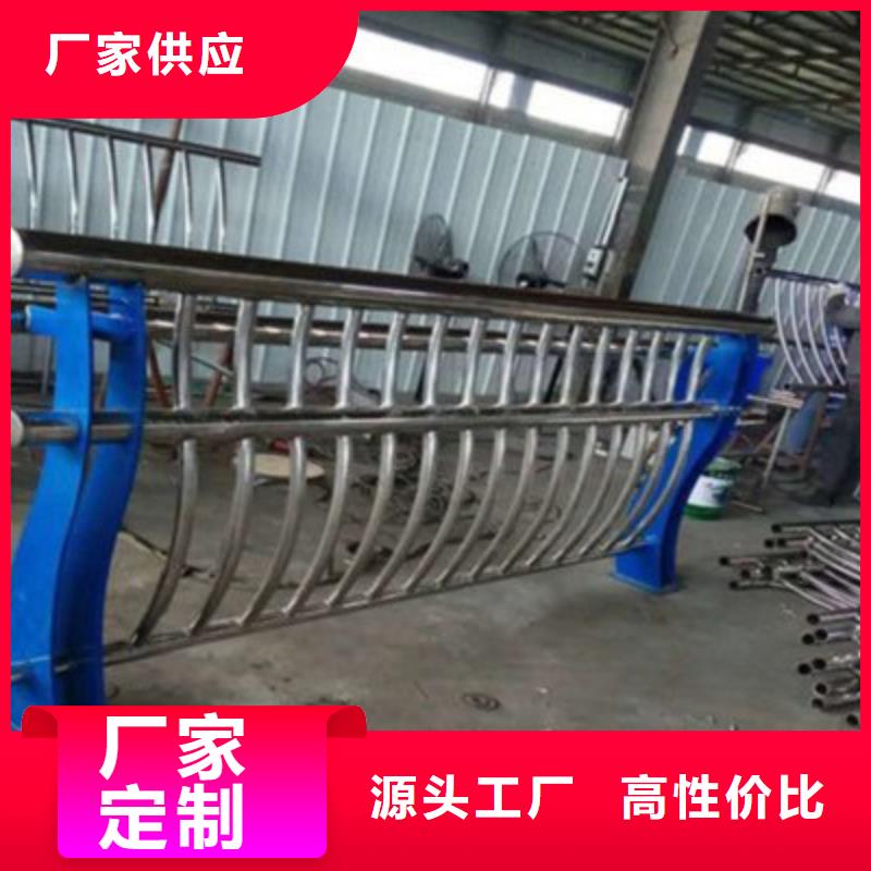桥梁护栏防撞立柱安装