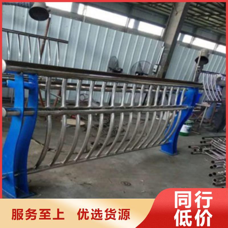 不锈钢复合管护栏支持定制