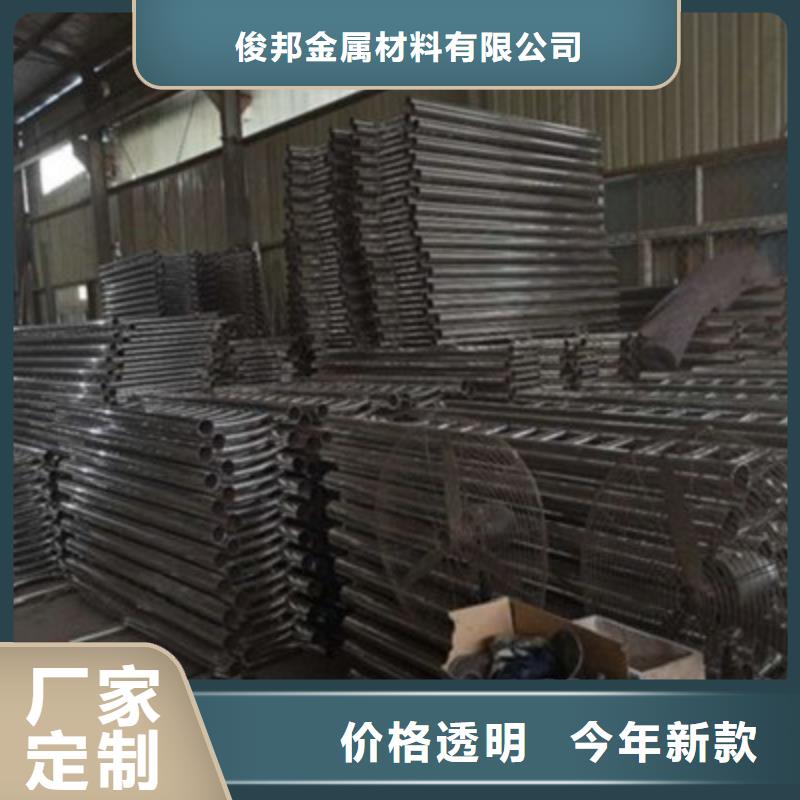 不锈钢复合管护栏支持定制