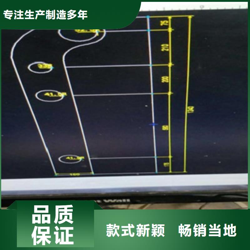不锈钢复合管桥梁护栏质量保证
