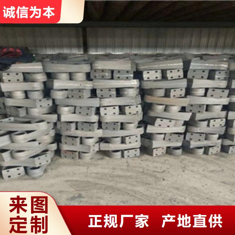 灯光护栏各类规格齐全