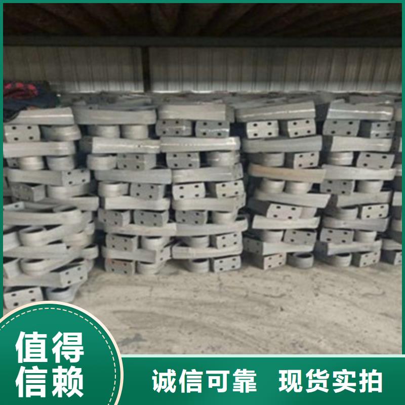 不锈钢复合管栏杆厂家报价