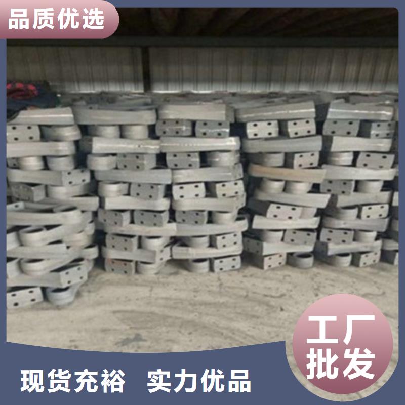 不锈钢复合管桥梁护栏采购