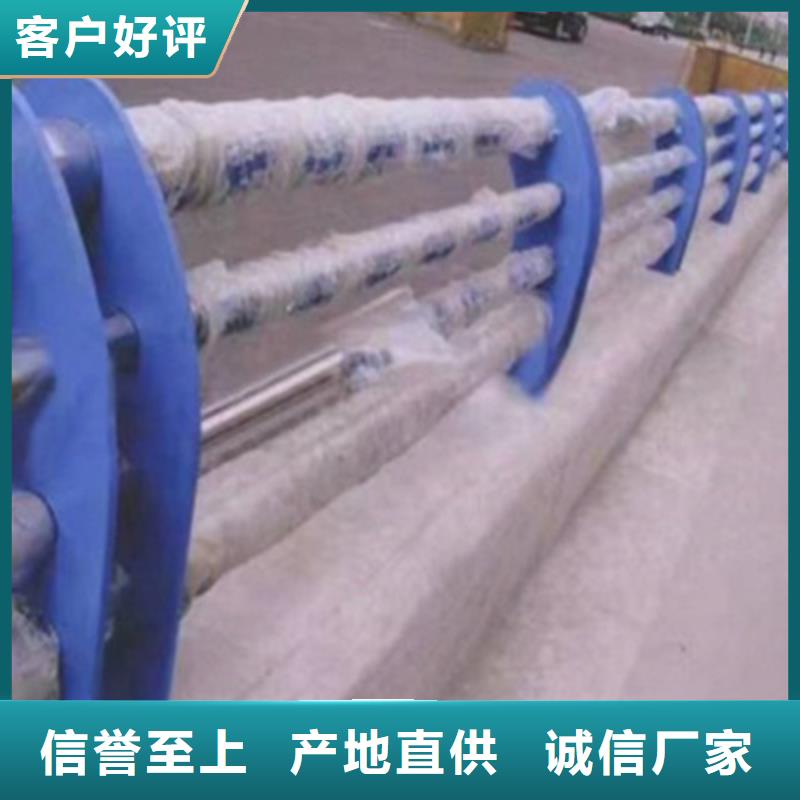 不锈钢复合管栏杆厂家报价
