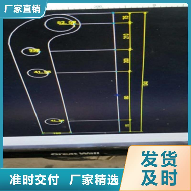 不锈钢护栏价格实惠