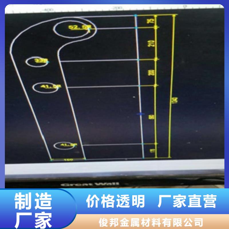 不锈钢复合管栏杆厂家报价