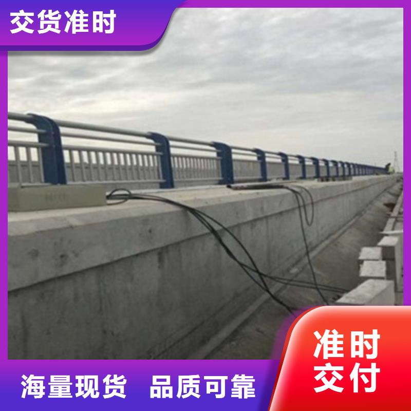 机动车道隔离护栏供货商