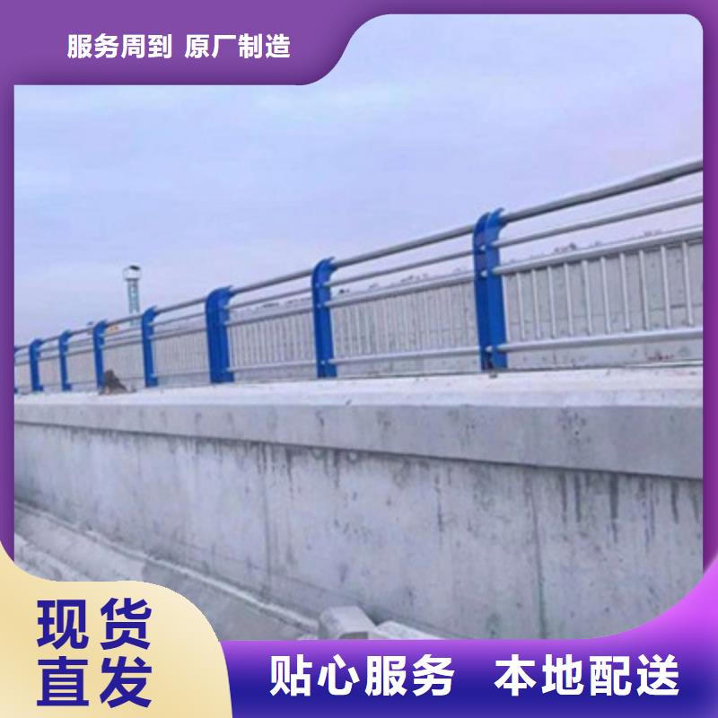 景观不锈钢护栏生产厂家