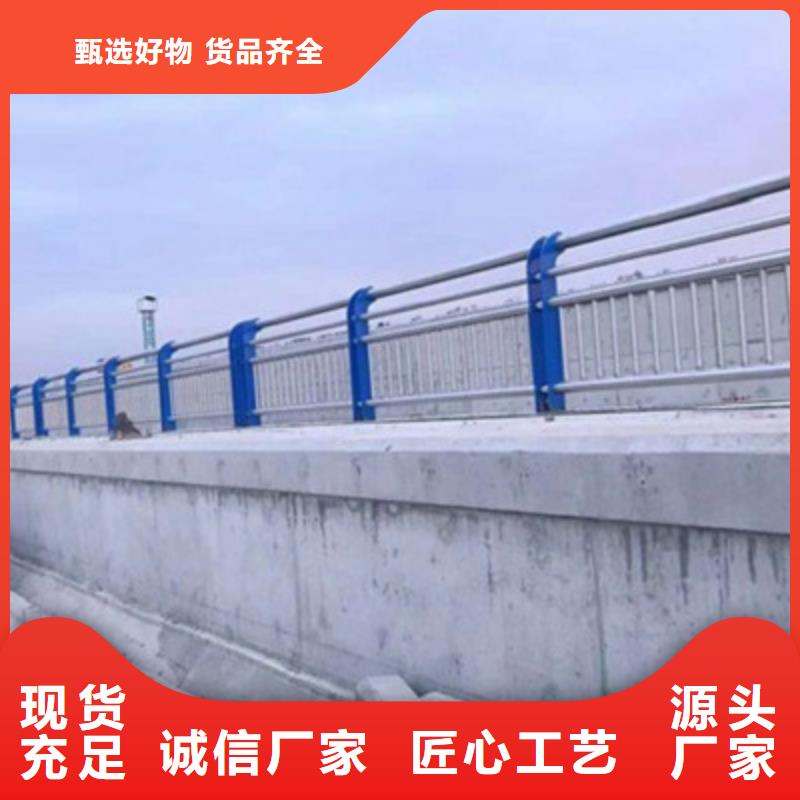 机动车道隔离护栏供货商