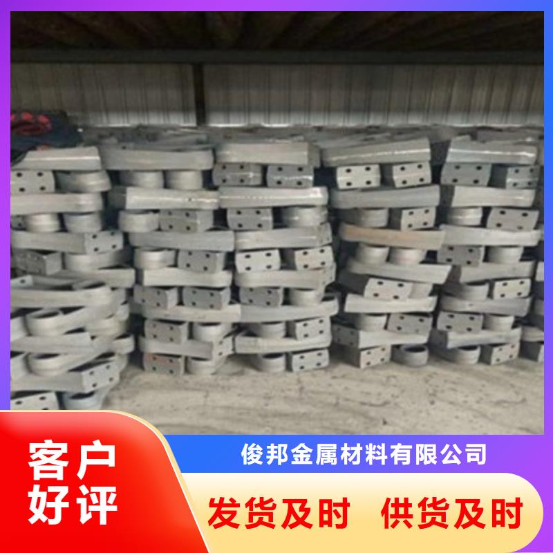 机动车道隔离护栏供货商