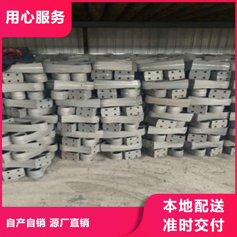 不锈钢复合管护栏支持定制
