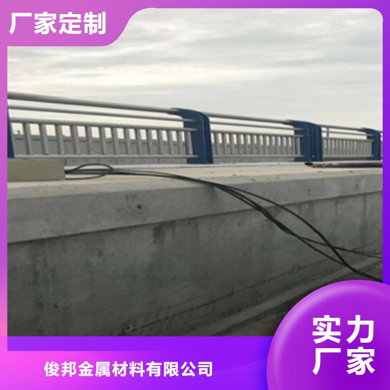 景观不锈钢护栏生产厂家