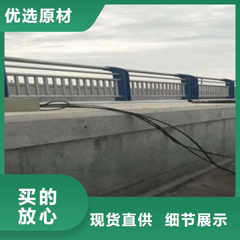 灯光护栏各类规格齐全