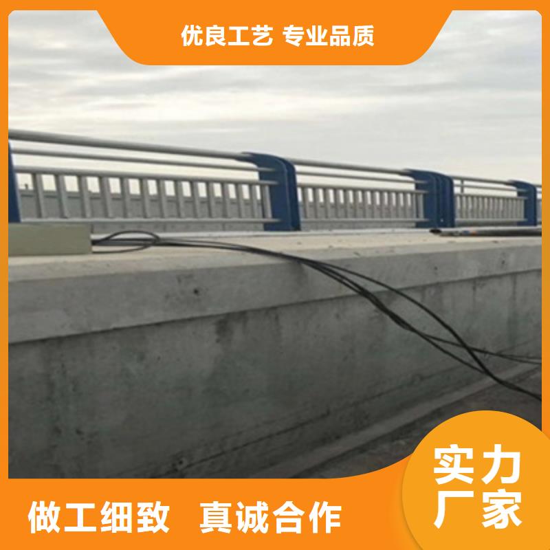 不锈钢复合管栏杆厂家报价