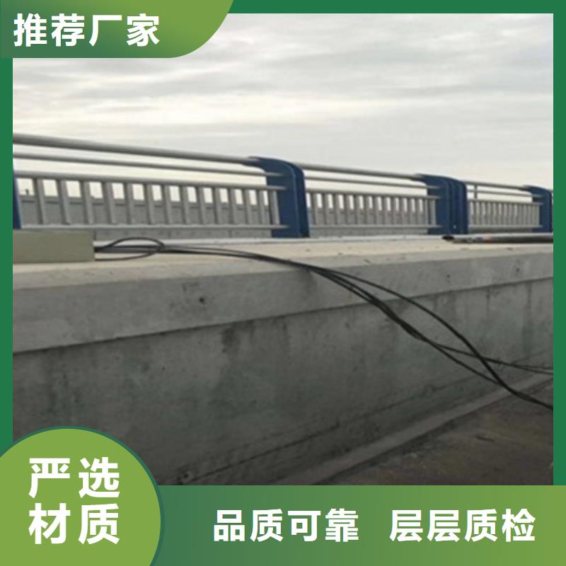 不锈钢护栏价格实惠
