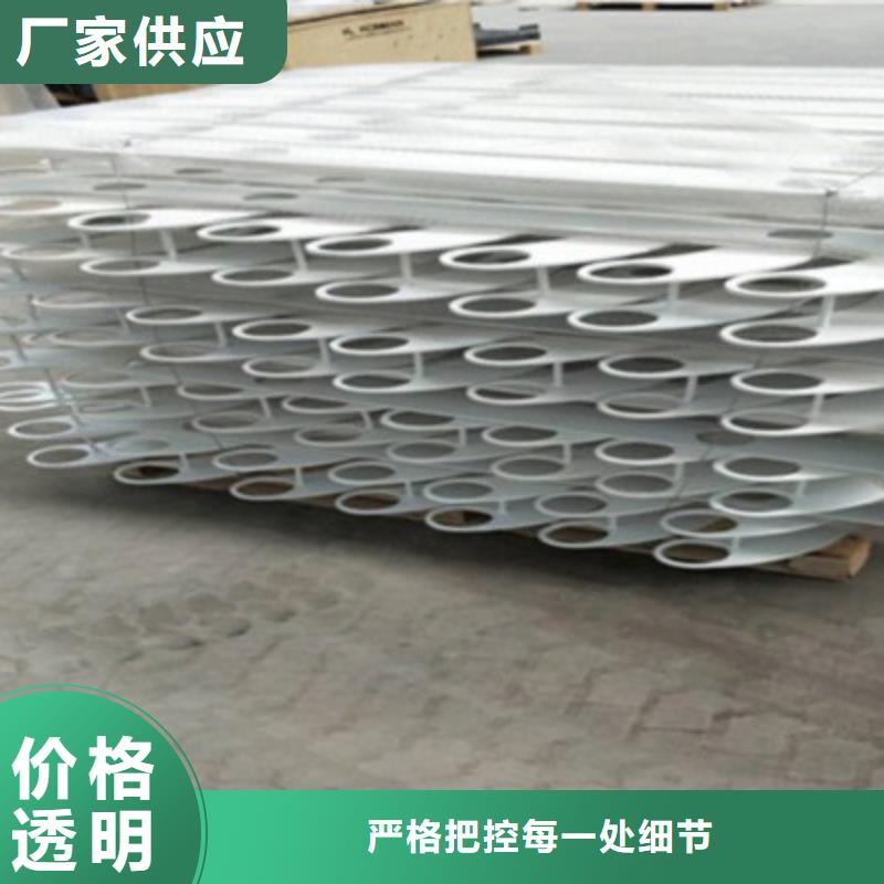 景观不锈钢护栏生产厂家