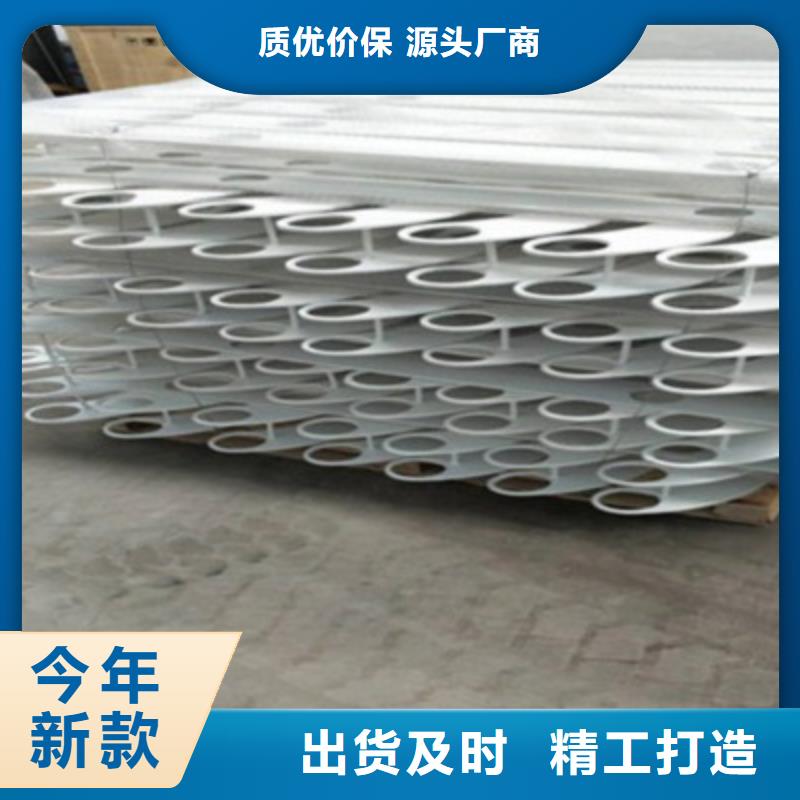道路隔离护栏喷塑防腐