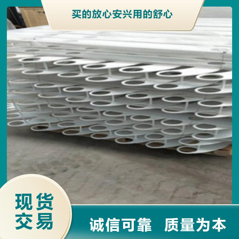 不锈钢复合管桥梁护栏采购