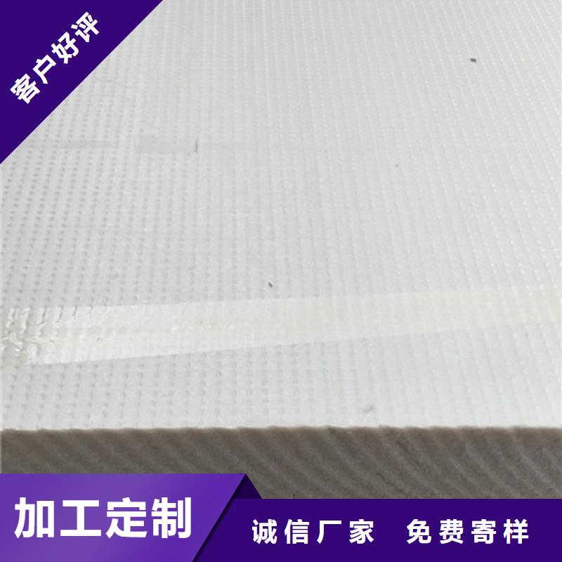魏都冷库xps挤塑板厂家价格