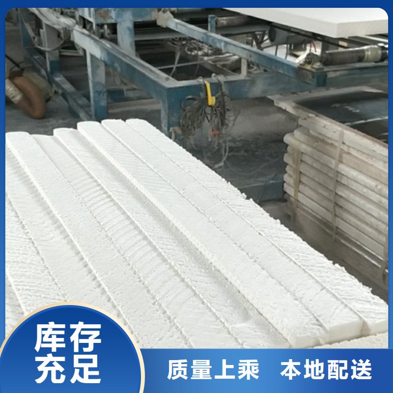 b2阻燃板货源充足