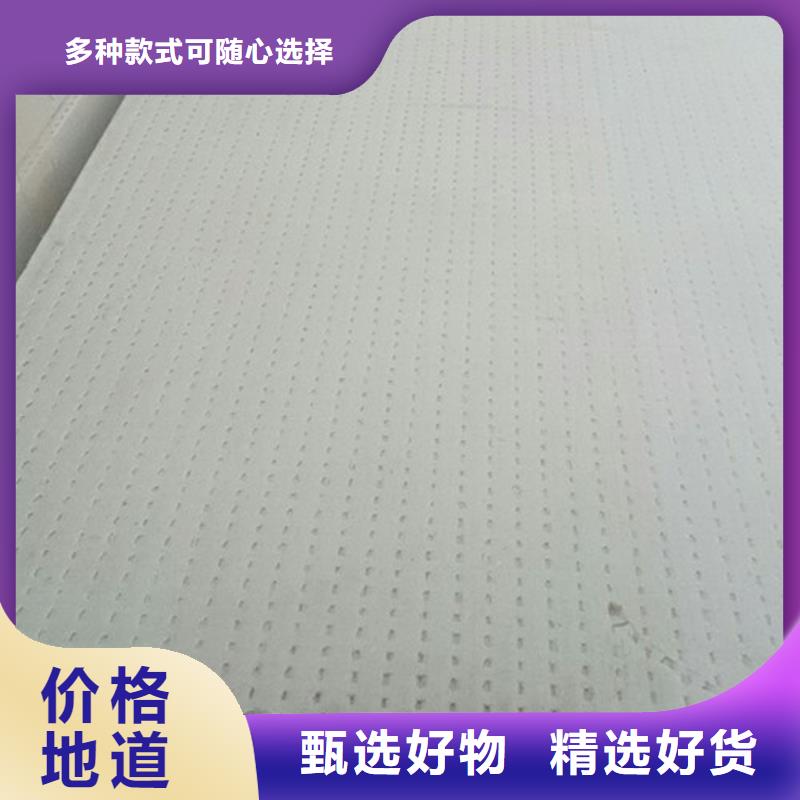 b2阻燃板货源充足