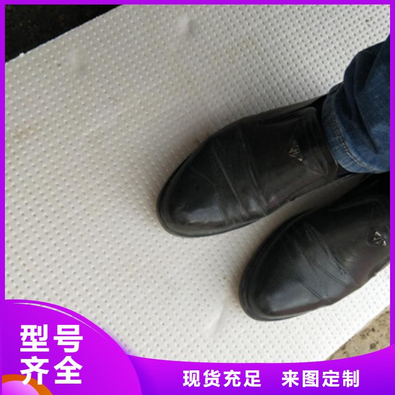 邓州挤塑板欢迎咨询