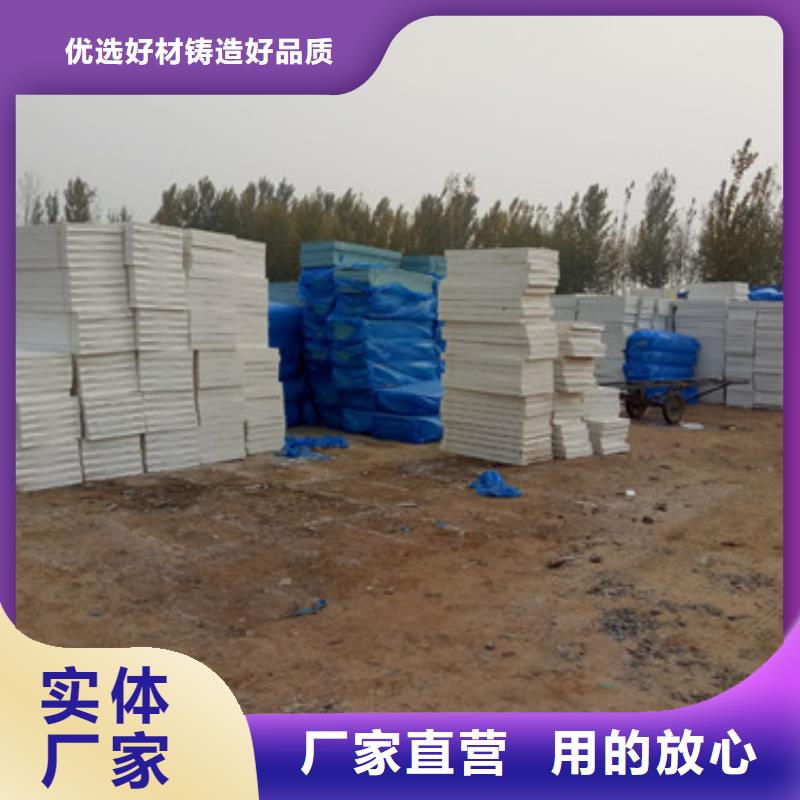 b2阻燃板货源充足