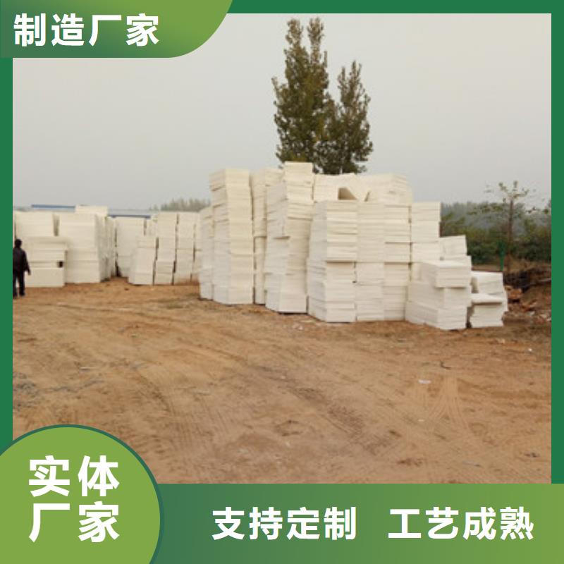 b2阻燃板货源充足
