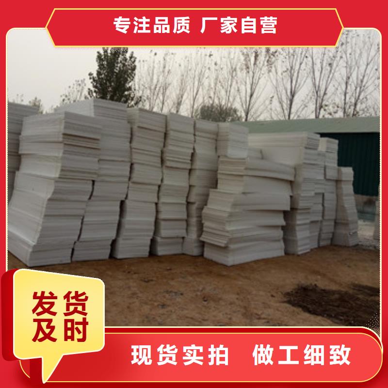 b2阻燃板货源充足