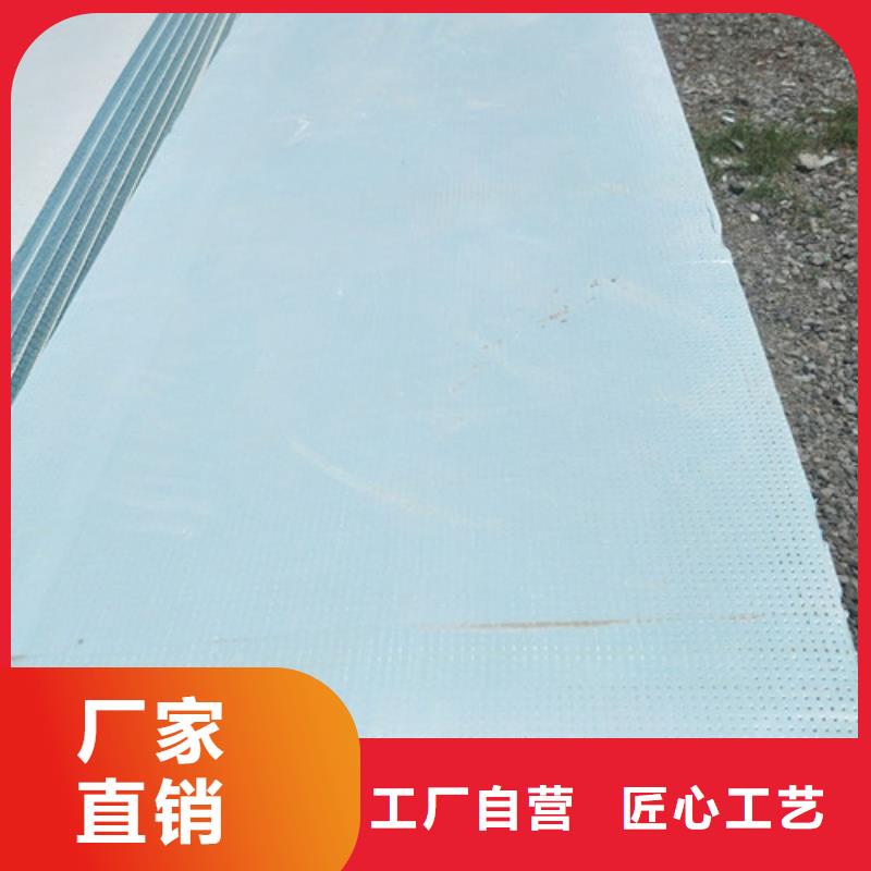 南召挤塑板供应全省