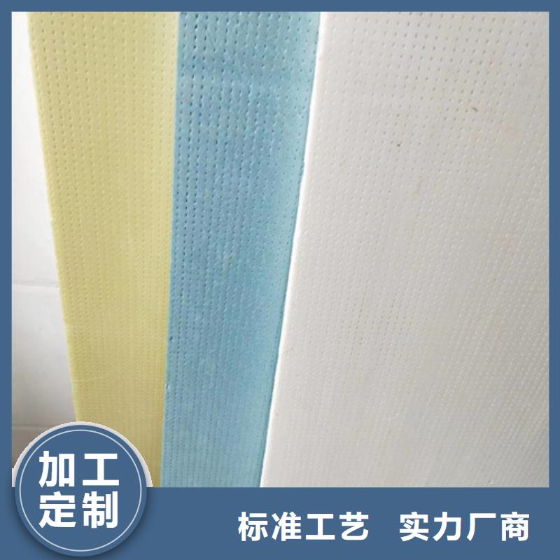 阻燃型地暖板价格咨询