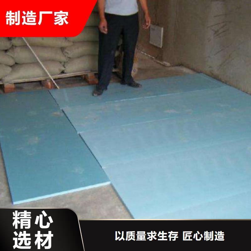 阻燃型地暖板可定做尺寸