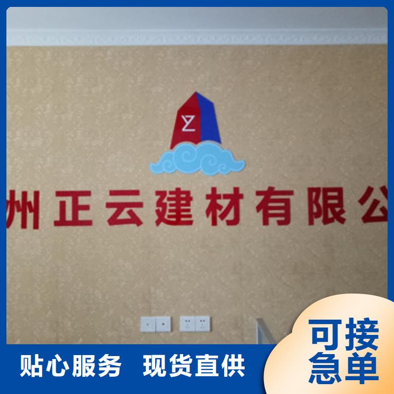 地暖板,挤塑板订购