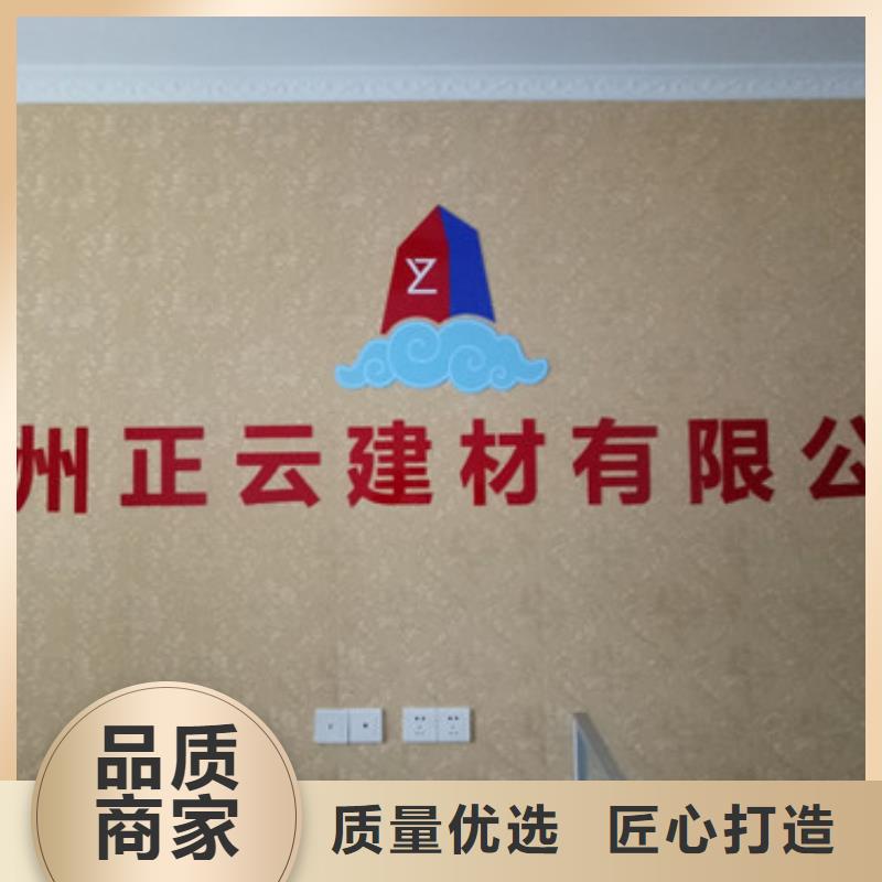 室内地暖板量大优惠