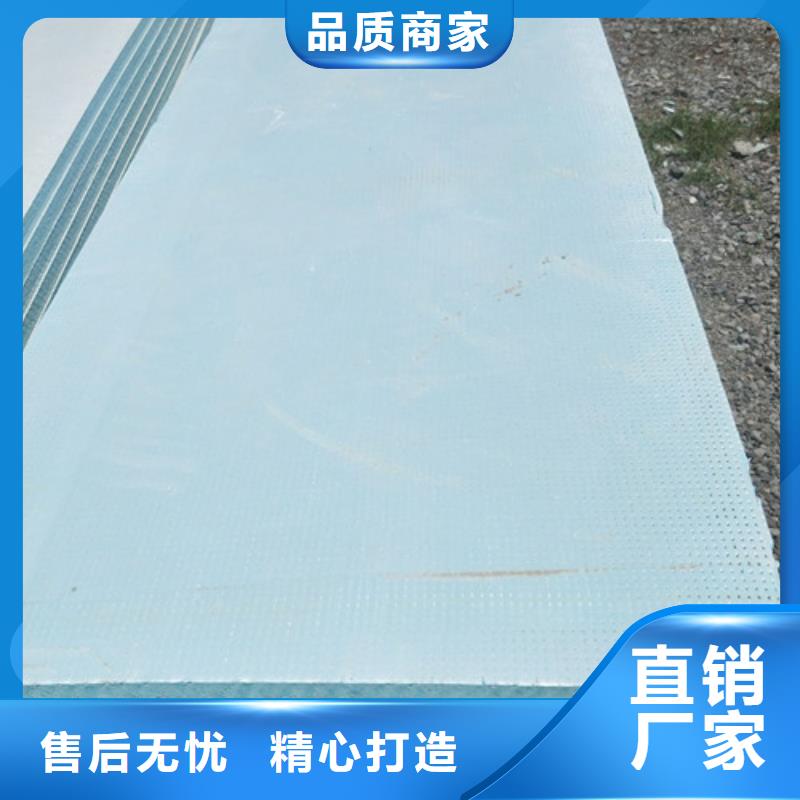 阻燃型地暖板可定做尺寸