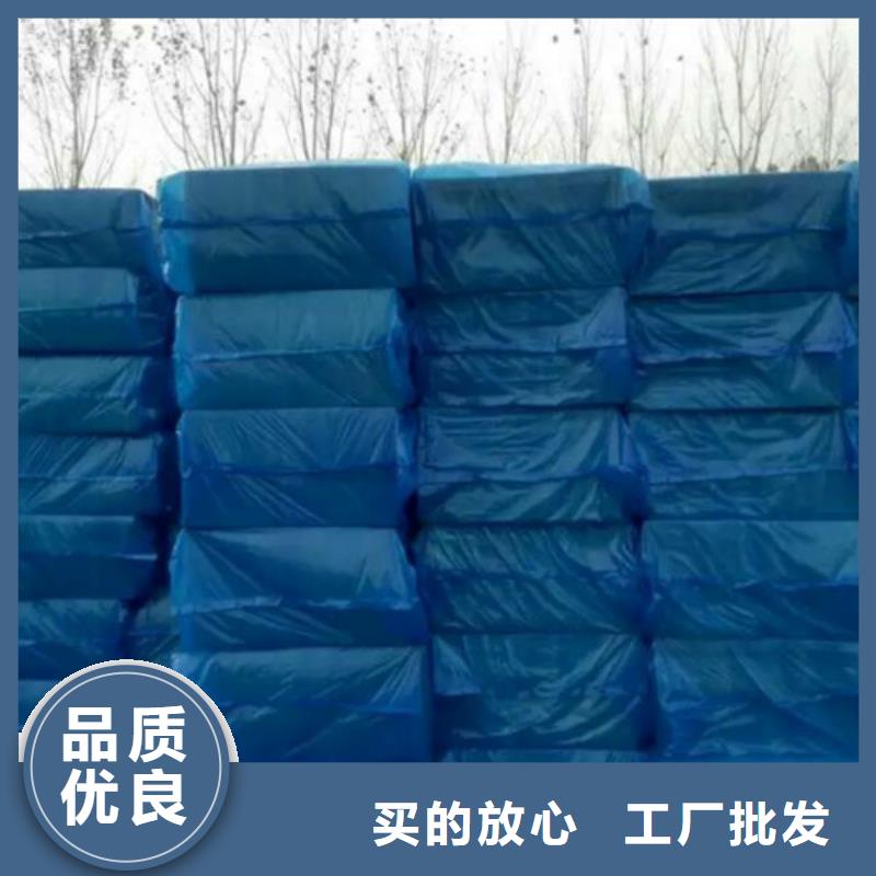 阻燃型地暖板价格咨询