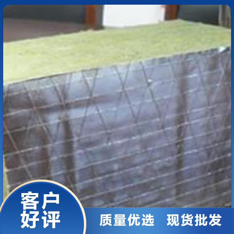 岩棉板聚苯板好品质选我们