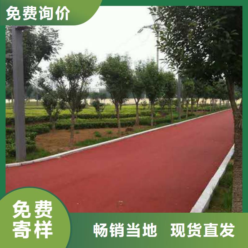 【 透水-环氧树脂地坪定制速度快工期短】-市场覆盖|新邱|细河|盘锦|丹东|朝阳|鞍山-跑码头厂家网