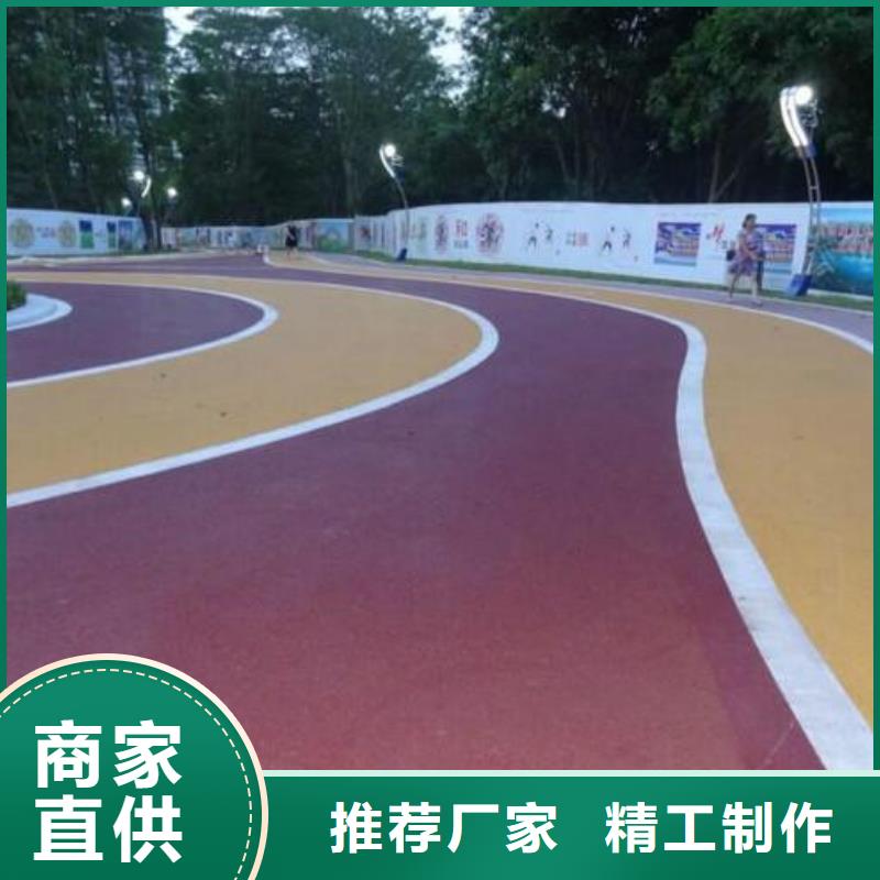 【 透水-环氧树脂地坪定制速度快工期短】-市场覆盖|新邱|细河|盘锦|丹东|朝阳|鞍山-跑码头厂家网
