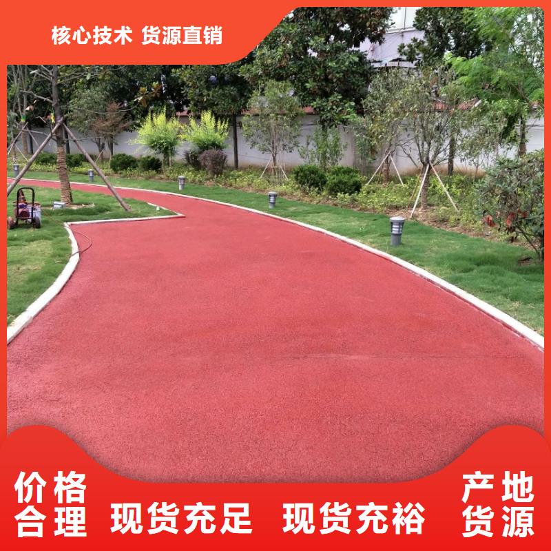 透水_环氧树脂地坪多年行业经验