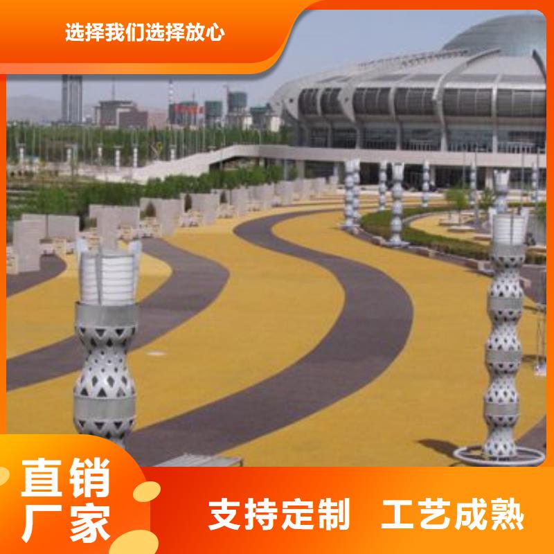透水_环氧树脂地坪多年行业经验