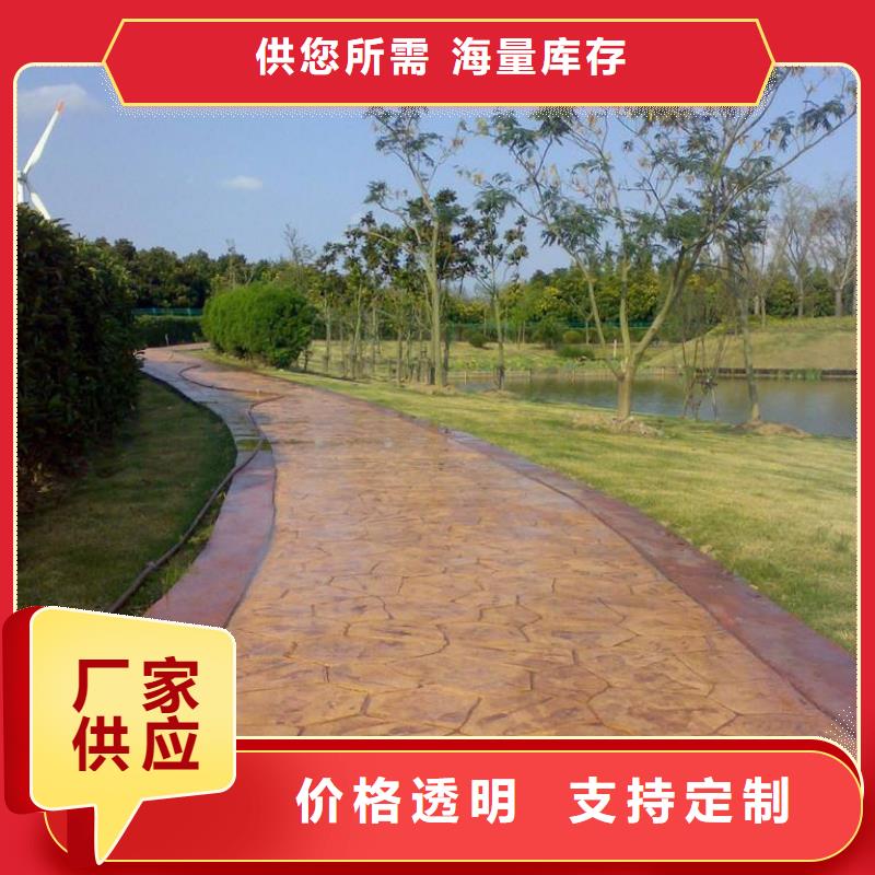 压花无震动止滑坡道质检合格出厂