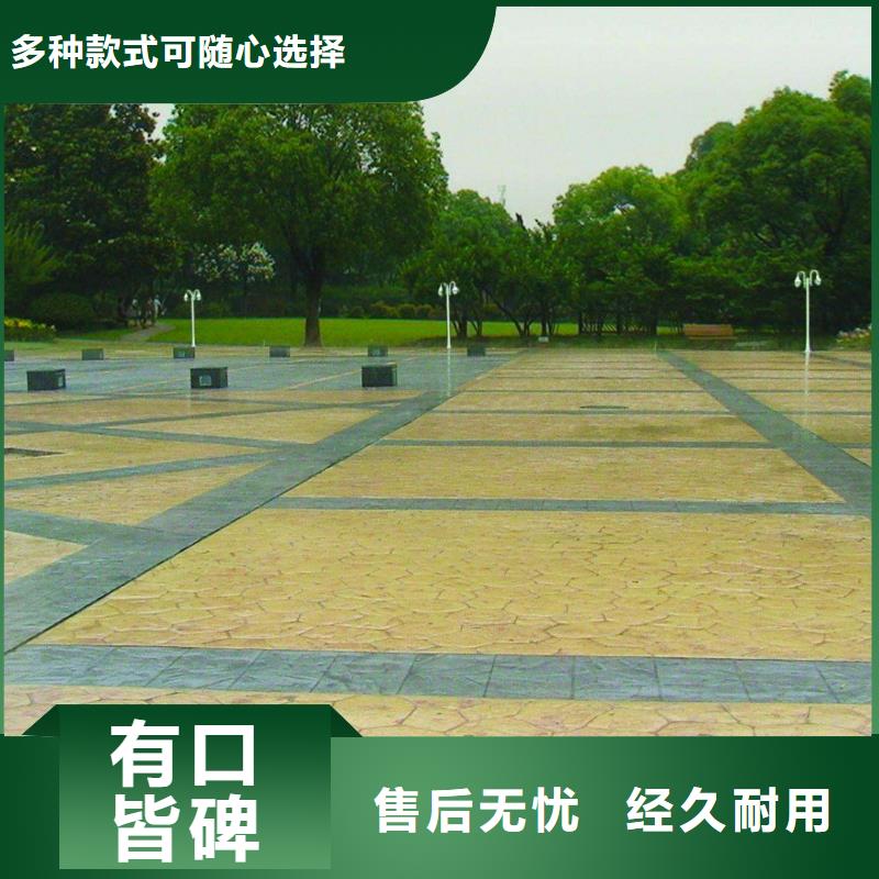 压花无震动止滑坡道质检合格出厂