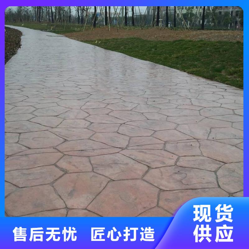 压花无震动止滑坡道质检合格出厂
