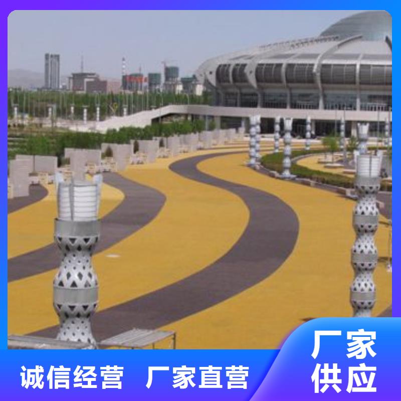 透水艺术压模地坪高品质诚信厂家