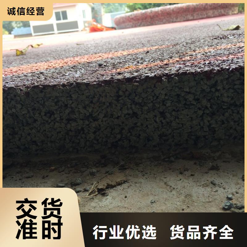 透水艺术压模地坪专业设计