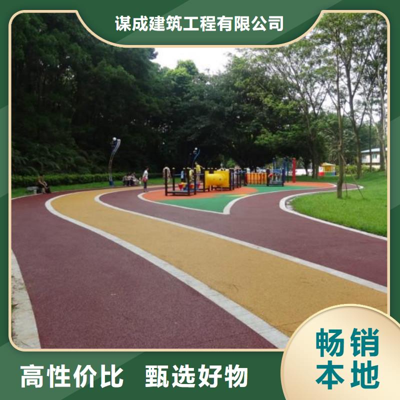 透水艺术压模地坪专业设计