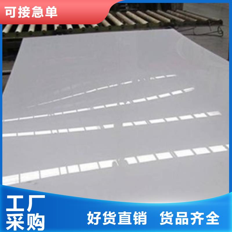 不锈钢板钛合金丝生产厂家