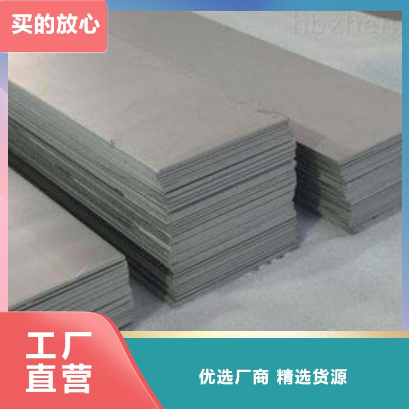 321不锈钢板价格优惠